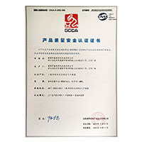 看日屄真舒服>
                                      
                                        <span>欧美成日本中年妇女产品质量安全认证证书</span>
                                    </a> 
                                    
                                </li>
                                
                                                                
		<li>
                                    <a href=